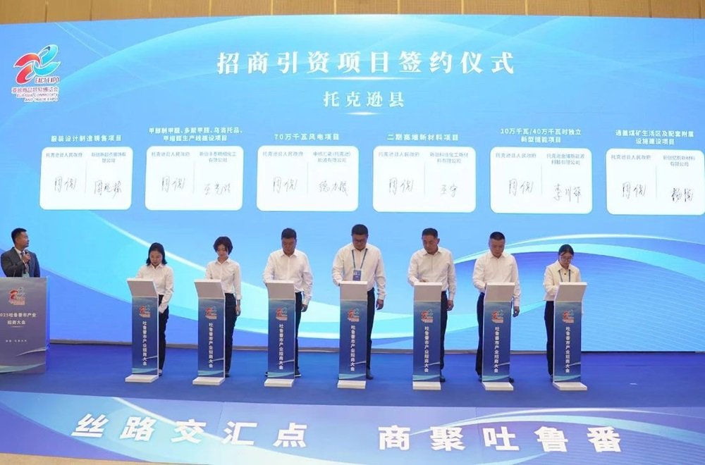 【電解液周報(bào)】一六氟磷酸鋰項(xiàng)目簽約新疆！多個(gè)電解液領(lǐng)域項(xiàng)目披露進(jìn)展