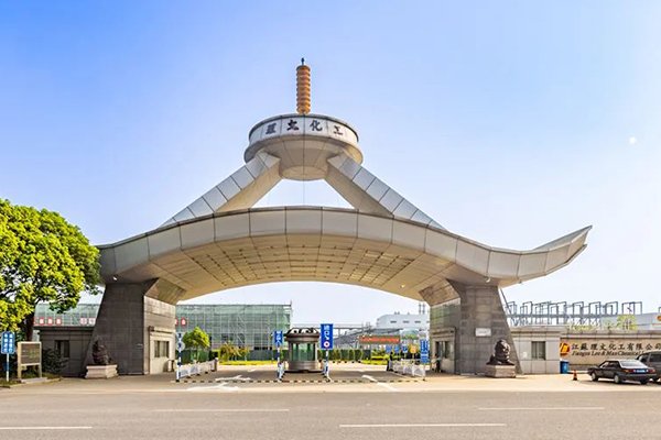 總投資5.6億元！江蘇理文化工鋰電池電解液項目月底竣工