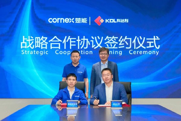 超百億！楚能新能源與科達(dá)利簽署電池精密結(jié)構(gòu)件長期供貨協(xié)議