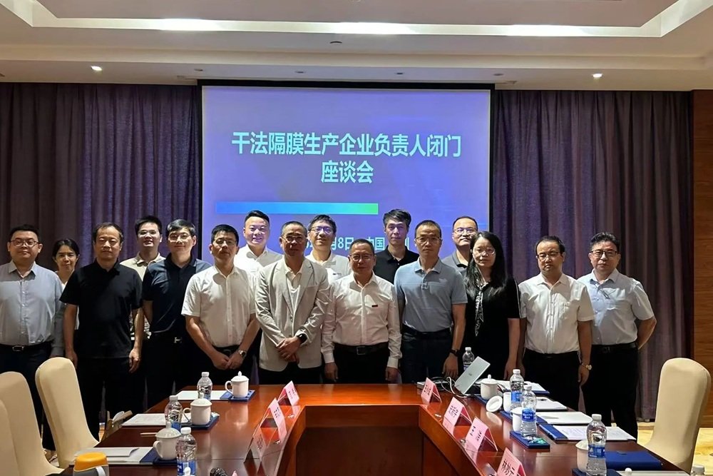 【隔膜周報(bào)】干法隔膜企業(yè)就反內(nèi)卷達(dá)成共識(shí)！本周隔膜價(jià)格持穩(wěn)