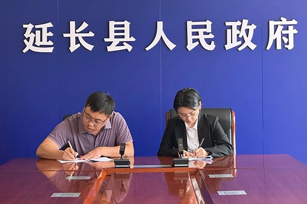 總投資3.5億！這一儲能電站項目落地陜西延安