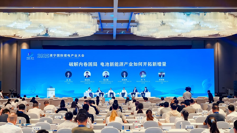 破解內(nèi)卷困局，電池新能源產(chǎn)業(yè)如何開拓新增量？