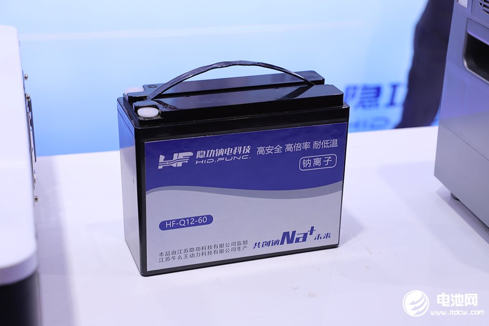 引領(lǐng)鈉電產(chǎn)業(yè)變革 隱功科技躋身2025年江蘇潛在獨角獸企業(yè)名錄
