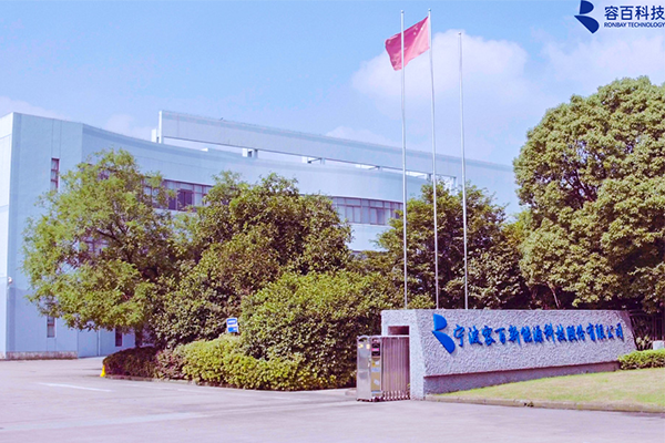 儲能裝機規(guī)模三年翻倍 容百科技磷酸鐵鋰業(yè)務前景看好