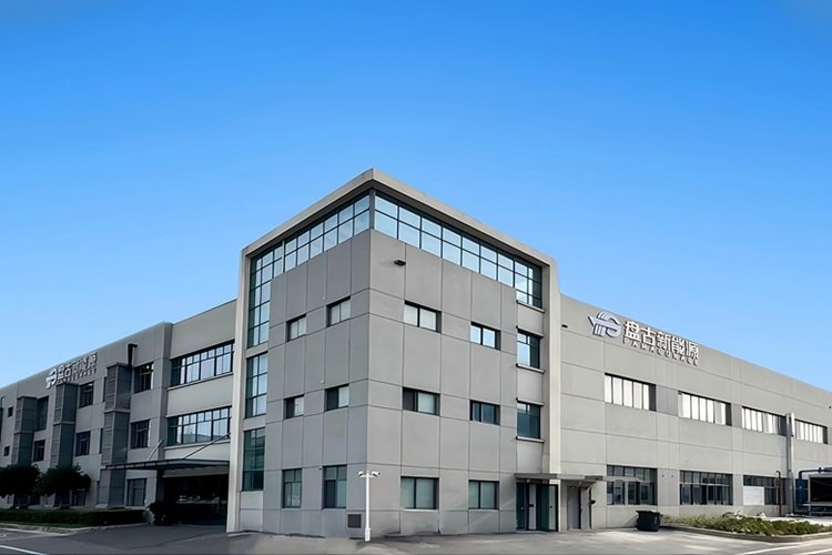 ABEC 2025丨盤古新能源確認出席第12屆電池“達沃斯”