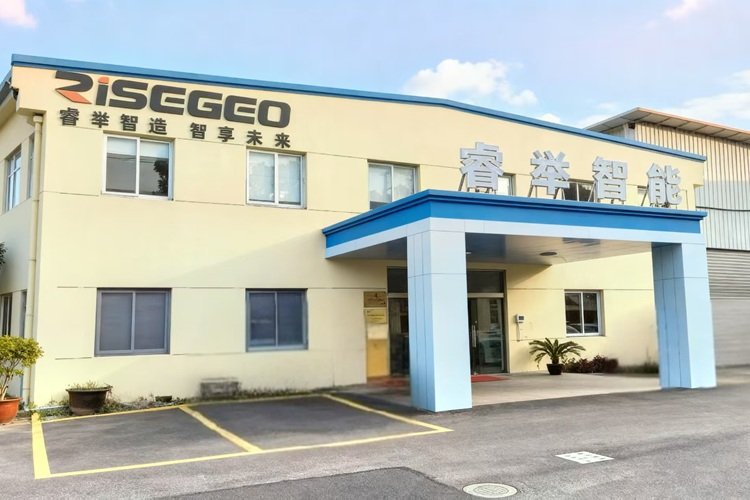 ABEC 2025丨睿舉智能確認(rèn)出席第12屆電池“達(dá)沃斯”