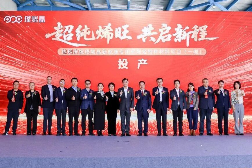 【隔膜周報(bào)】一隔膜核心材料項(xiàng)目在上海投產(chǎn)！星源材質(zhì)/長陽科技/滄州明珠三季報(bào)出爐