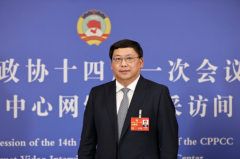 中國誠通朱碧新：我國新能源鋰電池產(chǎn)業(yè)面臨三方面主要風(fēng)險
