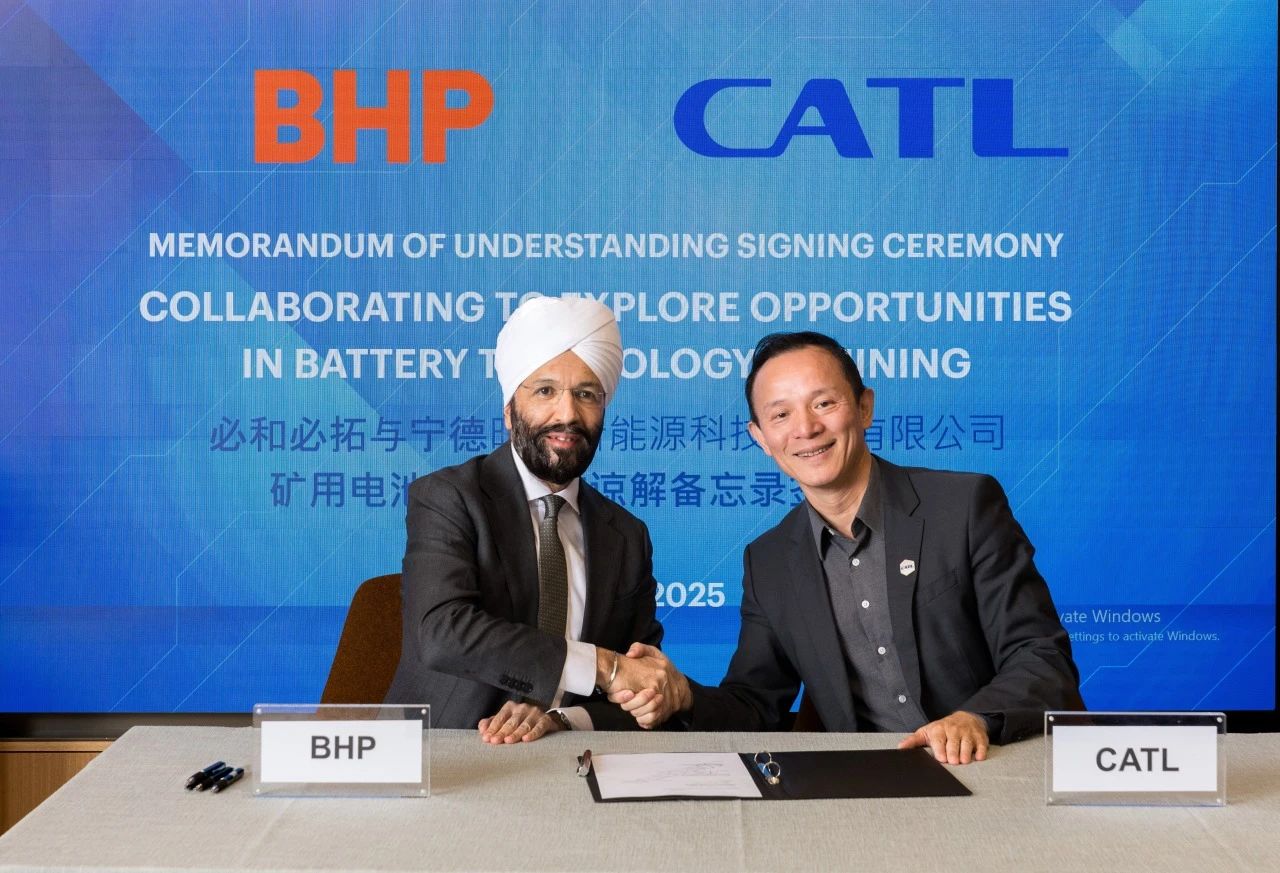 圖片來源：寧德時(shí)代