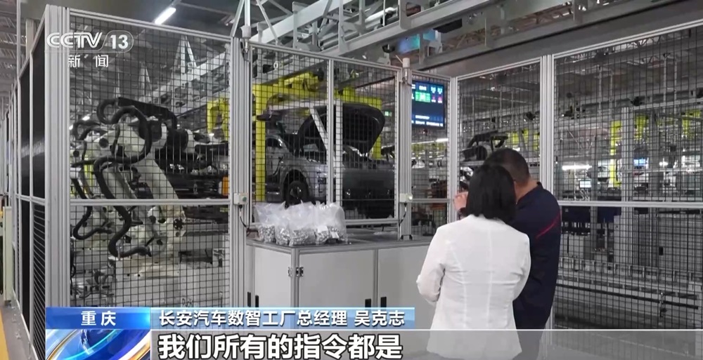 2025年我國(guó)新能源汽車人才缺口高達(dá)上百萬(wàn) 招聘規(guī)模預(yù)計(jì)大幅提升