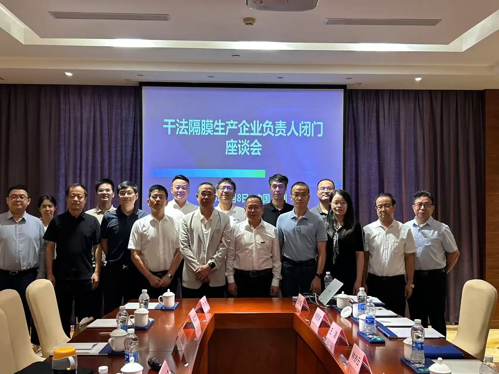 鋰電池干法隔膜企業(yè)就“反內(nèi)卷競(jìng)爭(zhēng)”達(dá)成共識(shí)