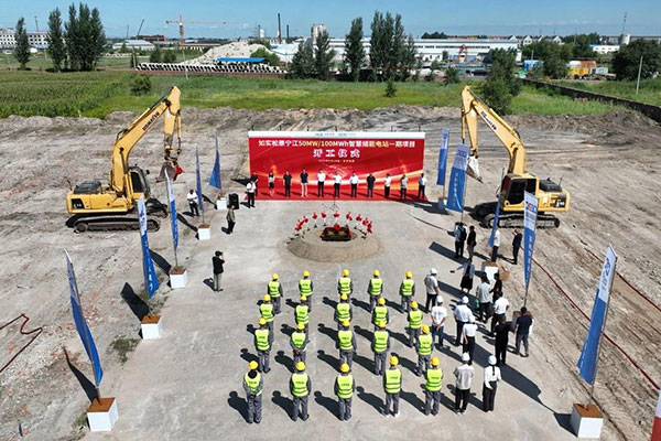 圖片來(lái)源：寧江發(fā)布