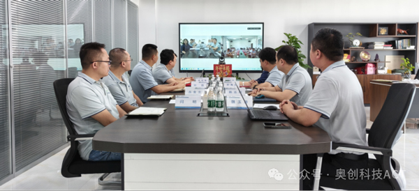 圖片來源：奧創(chuàng)科技