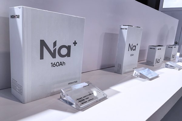 普利特上半年電池業(yè)務(wù)營(yíng)收約10.5億 海四達(dá)產(chǎn)能超15GWh