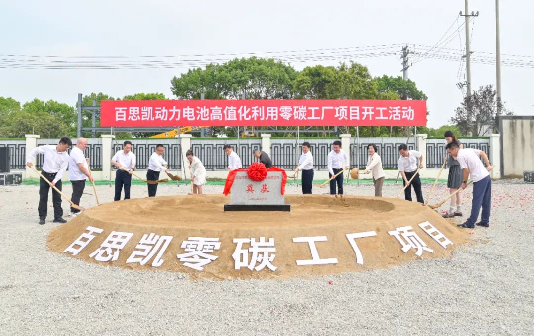 圖片來(lái)源：江蘇省淮安工業(yè)園區(qū)