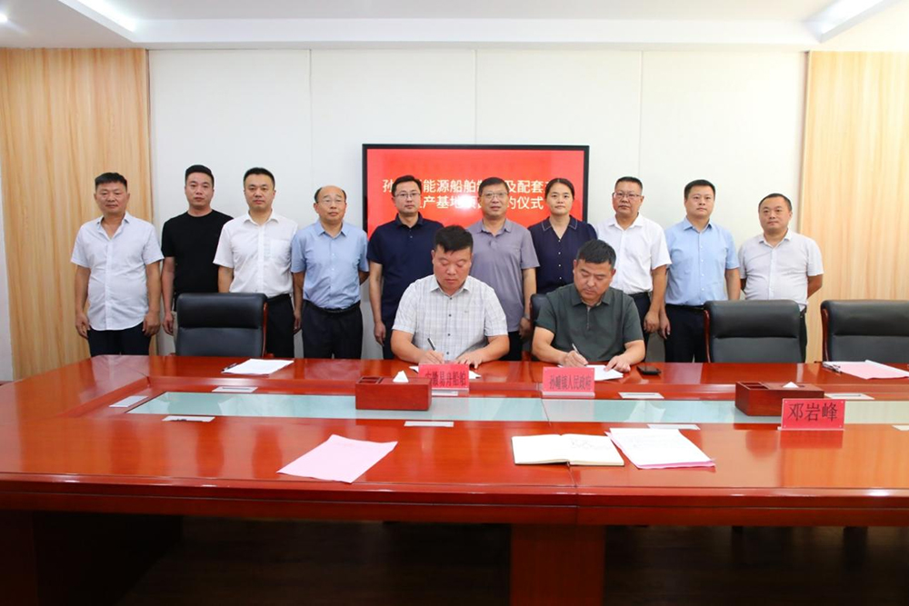 圖片來源：孫疃發(fā)布