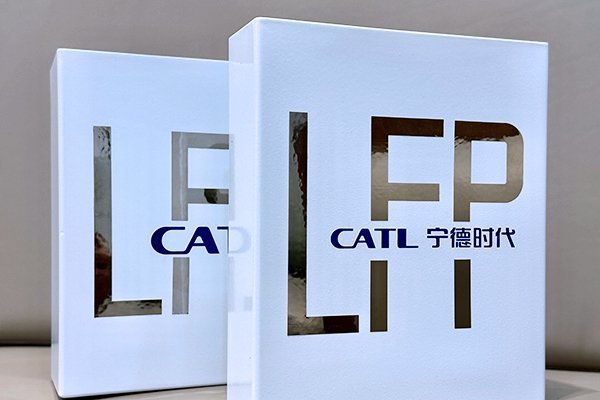 成交總額21.31億元！寧德時代已回購A股股份869萬股