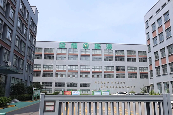 圖片來源：榴鄉(xiāng)嶧城