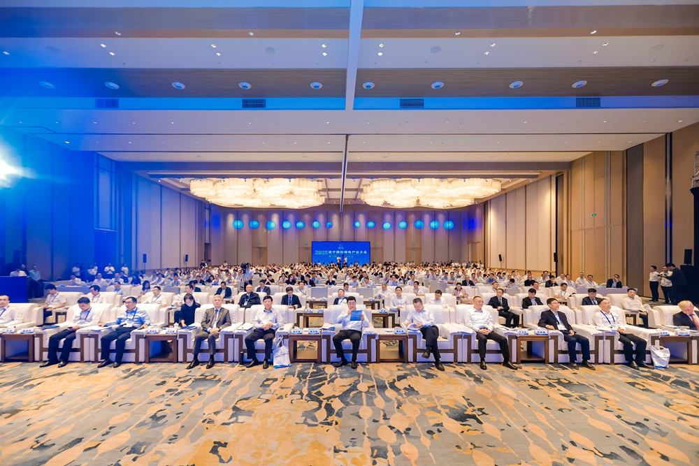 2025遂寧國際鋰電產(chǎn)業(yè)大會現(xiàn)場