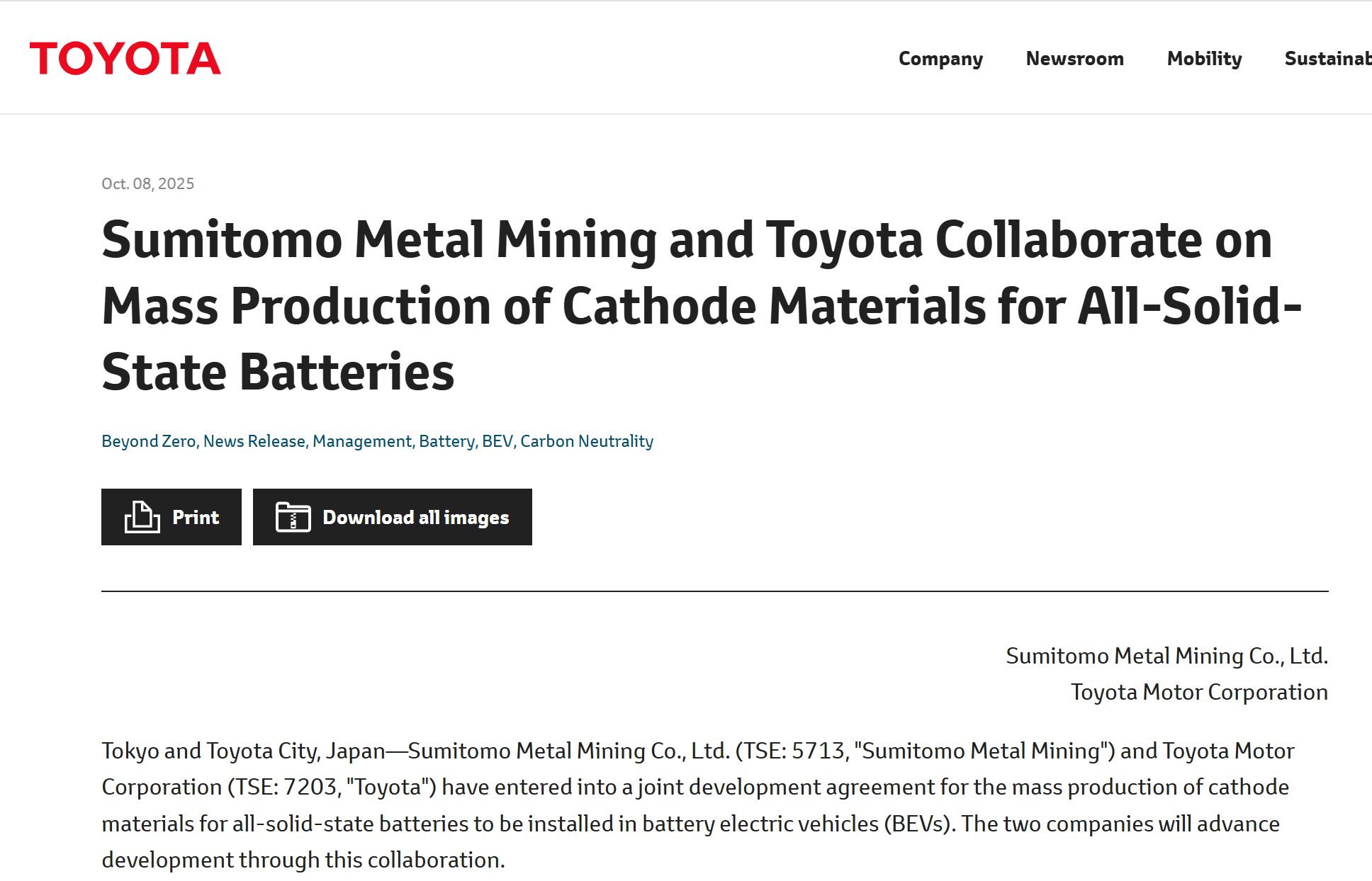 豐田汽車與住友金屬礦山將合作量產(chǎn)全固態(tài)電池正極材料 豐田汽車與住友金屬礦山將合作量產(chǎn)全固態(tài)電池正極材料