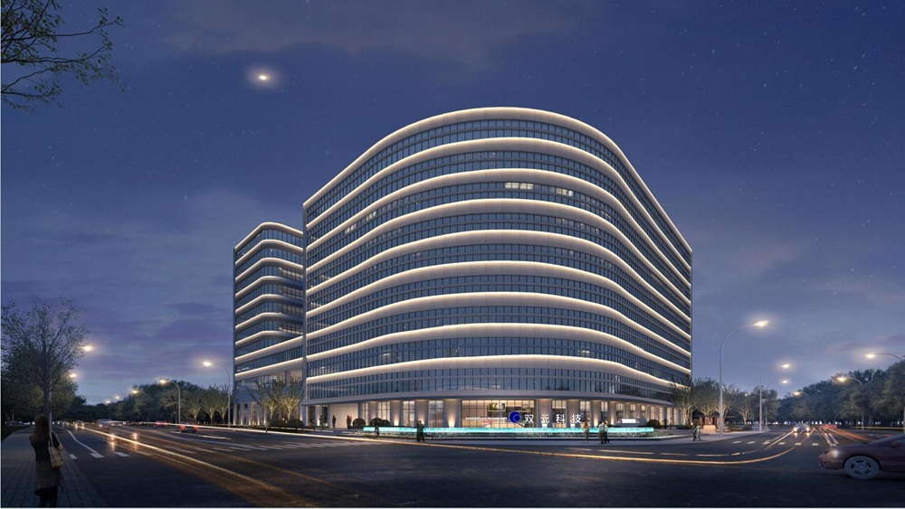 浙江雙元科技股份有限公司 浙江雙元科技股份有限公司