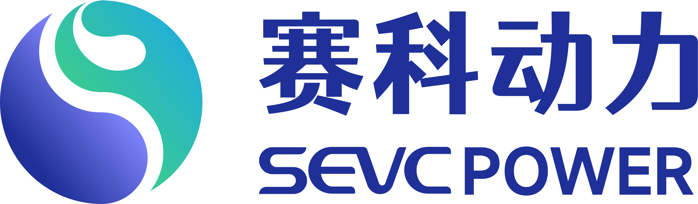 第15屆（2025年）中國電池新能源行業(yè)成長潛力獎：賽科動力