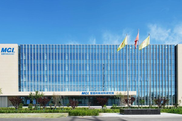 盟固利:深挖鈷酸鋰與三元材料護城河 前瞻材料構(gòu)筑未來優(yōu)勢