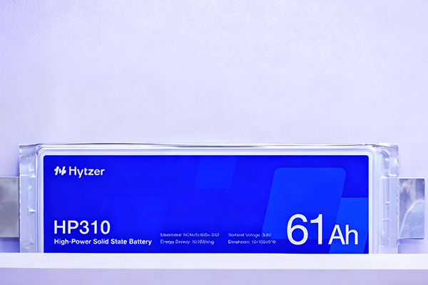 中科深藍(lán)匯澤固態(tài)鋰電池產(chǎn)品