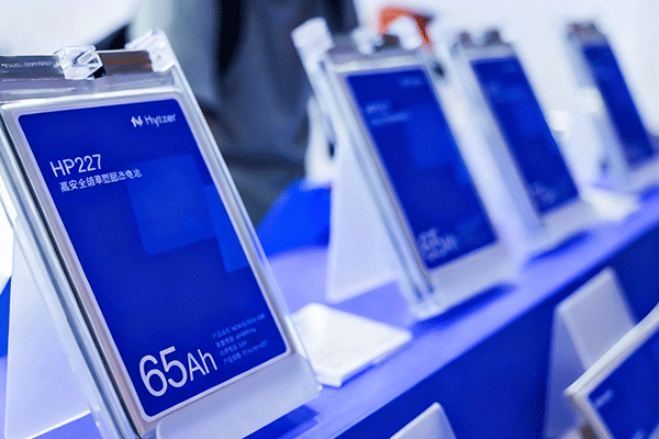 中科深藍(lán)匯澤固態(tài)鋰電池產(chǎn)品