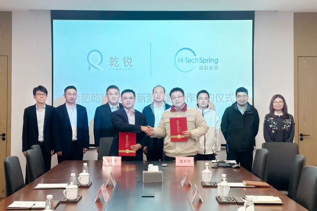 圖片來源：?？菩略? style=