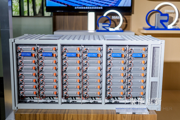 瑞浦蘭鈞品牌日發(fā)布多款戰(zhàn)略新品 落地能源全鏈路解決方案