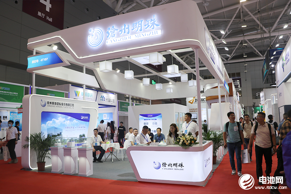 民企變國企？又一鋰電產(chǎn)業(yè)鏈上市公司即將易主