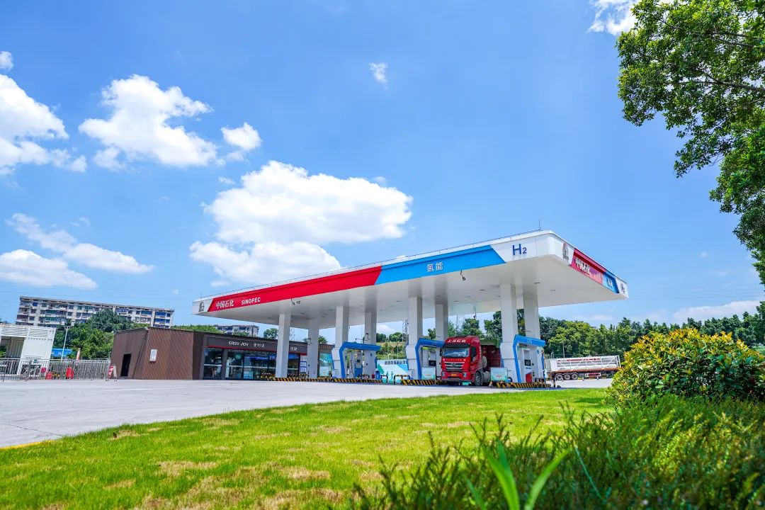 【燃料電池周報(bào)】海外一知名氫燃料電池企業(yè)停運(yùn)！湖北交投30億氫能項(xiàng)目獲批