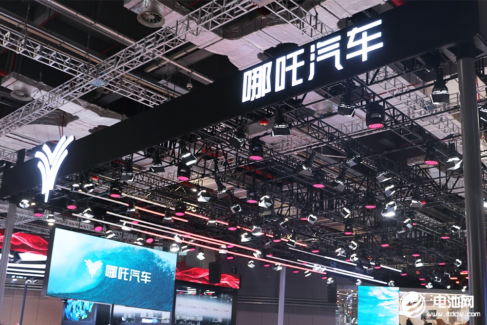 更換CEO、聯(lián)合投資、逐步復(fù)工！哪吒汽車重整聲明傳出