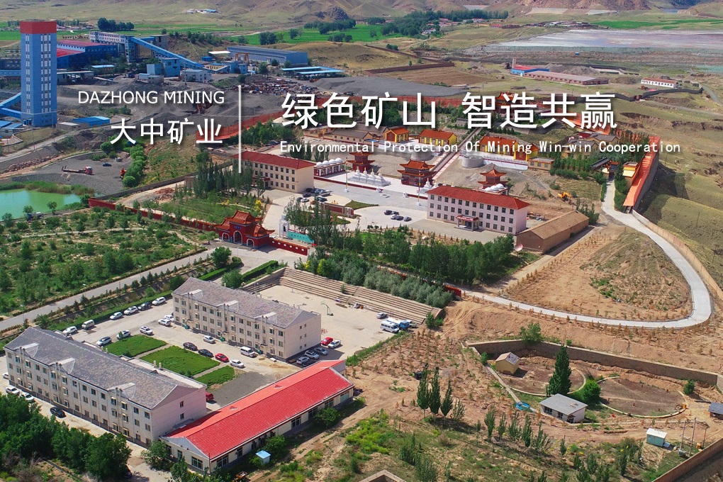 42億鋰礦首采區(qū)儲(chǔ)量公布：超148萬噸LCE！