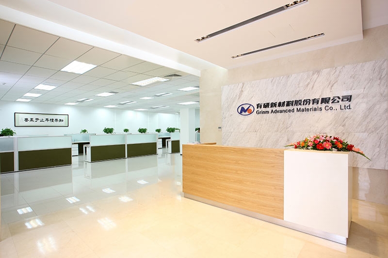 噸級產(chǎn)線已建成！有研新材1.1億“放手”固態(tài)電池材料資產(chǎn)