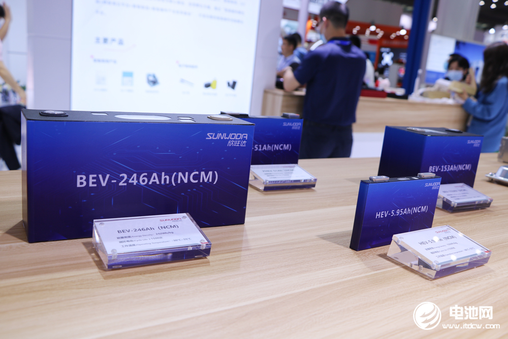 85億！年產(chǎn)20GWh！欣旺達浙江義烏動力電池項目二期環(huán)評獲受理