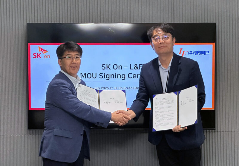 【正極材料周報(bào)】萬(wàn)潤(rùn)新能50億元項(xiàng)目終止！藏格礦業(yè)全資子公司停產(chǎn)