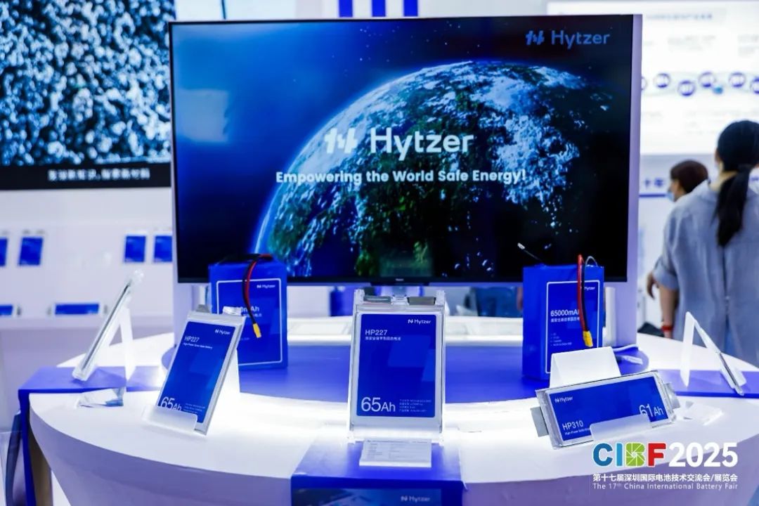 阿美風(fēng)投押注中國固態(tài)電池！中科深藍匯澤Pre-A輪戰(zhàn)略投資落地