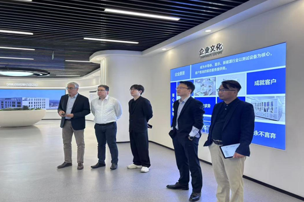 投資1億歐元！比利時(shí)企業(yè)GWh級固態(tài)電池產(chǎn)線簽約江蘇金壇