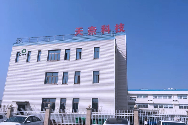 天奈科技上半年?duì)I收6.54億 擬在江蘇常州設(shè)立機(jī)器人公司