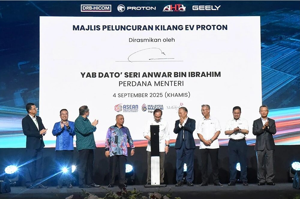 馬來西亞首個！4.5萬輛！吉利旗下一電動汽車工廠啟幕