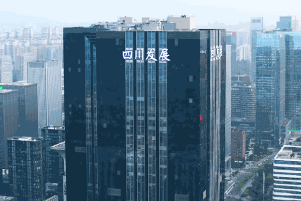 3.66億元！川發(fā)龍蟒擬在四川綿竹投建10萬噸/年磷酸二氫鋰項目