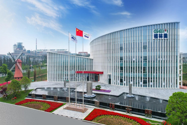 45萬噸！格林美獲廈鎢新能電池原料與材料大單